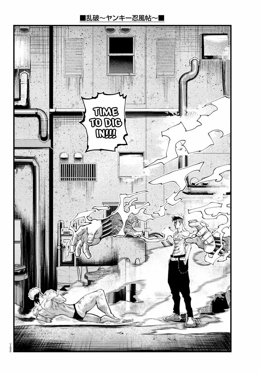 Rappa - Yankee Ninpuuchou Chapter 18 18